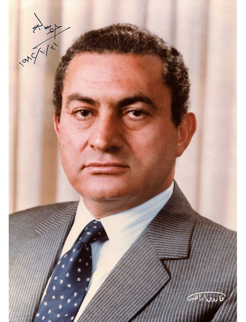 moubarak-hosni